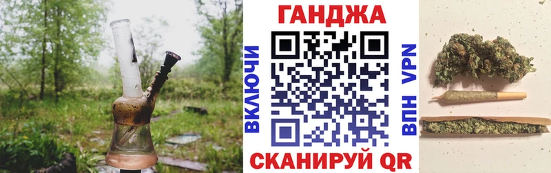 Где можно купить наркотики Нестеров Кокаин  Псилоцибиновые грибы  Метадон  МЕФ  Марихуана 