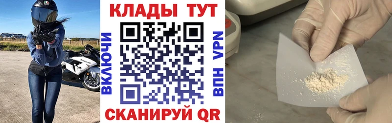 Меф мяу мяу Нестеров