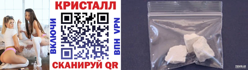 где продают наркотики  кракен ТОР  АМФЕТАМИН Premium  Нестеров 