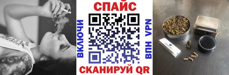 Бутират 1.4BDO  Нестеров 