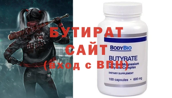 винт Алзамай