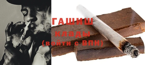 винт Алзамай