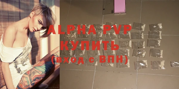 a pvp Алексин