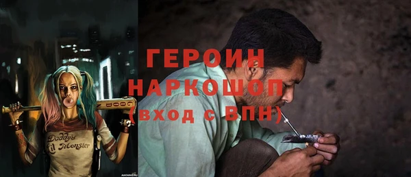 a pvp Алексин