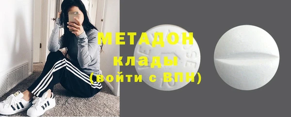 a pvp Алексин