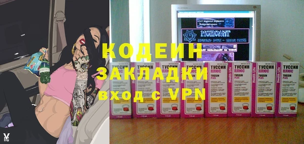 a pvp Алексин