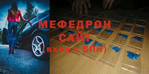 винт Алзамай