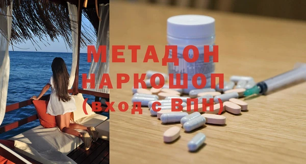 a pvp Алексин
