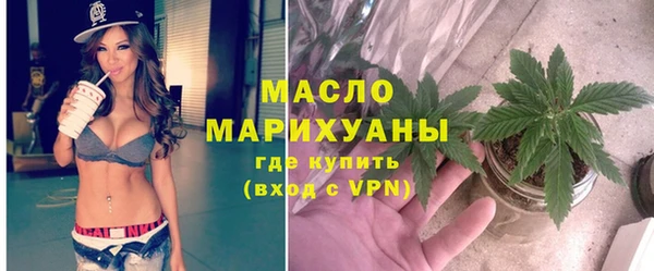 амф Абдулино