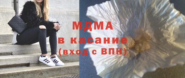 трава Алексеевка